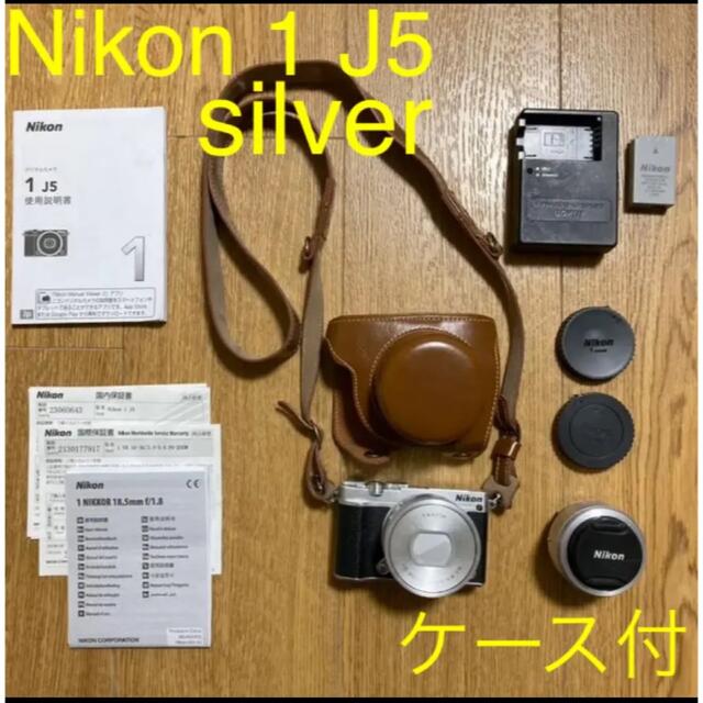 ニコンNikon NIKON 1 J5 silver 2018年購入 動作確認済