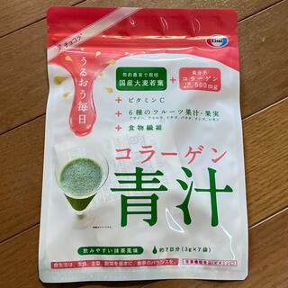 エーザイ(Eisai)のコラーゲン青汁(青汁/ケール加工食品)
