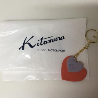 キタムラ(Kitamura)の新品 kitamuraキーホルダー(キーホルダー)