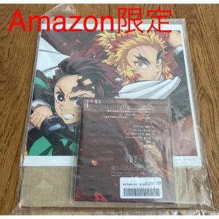 【専用】明け星 / 白銀　期間生産限定盤[CD+DVD]Amazon限定先着購入(アニメ)