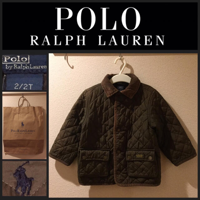 POLO RALPH LAUREN(ポロラルフローレン)の【Polo Ralph Lauren】キッズ キルティングジャケット カーキ キッズ/ベビー/マタニティのキッズ服男の子用(90cm~)(ジャケット/上着)の商品写真