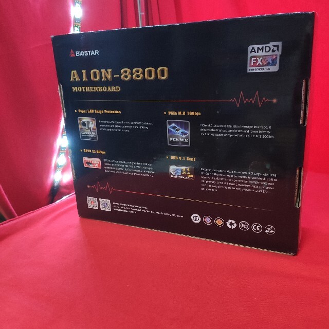 【未使用品】BOISTAR A10N-8800 1