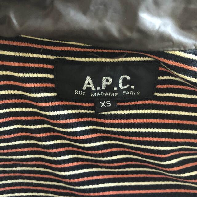 A.P.C(アーペーセー)のA.P.C アーペーセー　ジャケット レディースのジャケット/アウター(ナイロンジャケット)の商品写真