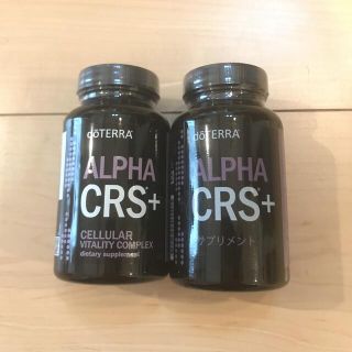 あっこさん専用☆ドテラ　アルファCRS+  ALPHA CRS+  ２本セット(その他)