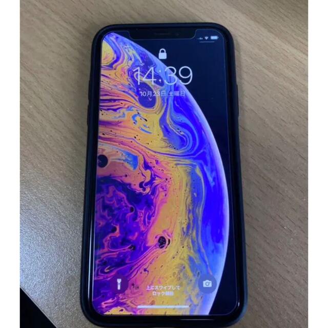 iPhone XS 256GB 新品同様 107602円引き www.sportfolioapp.nl