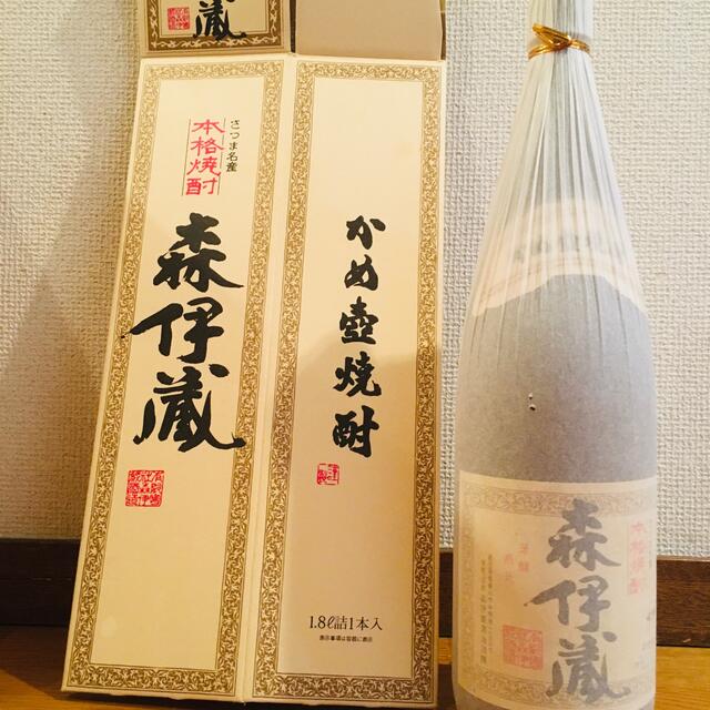 森伊蔵 1800ml 食品/飲料/酒の酒(焼酎)の商品写真