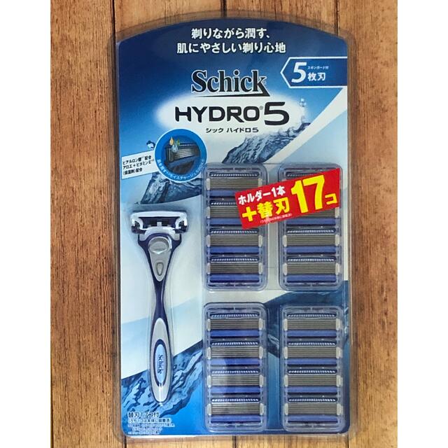  Schick HYDRO5  シック ハイドロ5 新品 メンズのメンズ その他(その他)の商品写真