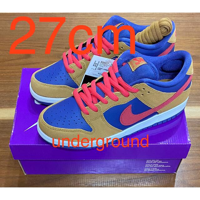 NIKE SB DUNK LOW PRO WHEAT AND PURPLEスニーカー