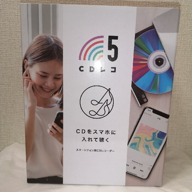 I・O DATA スマートフォン用CDレコーダー CD-5WW