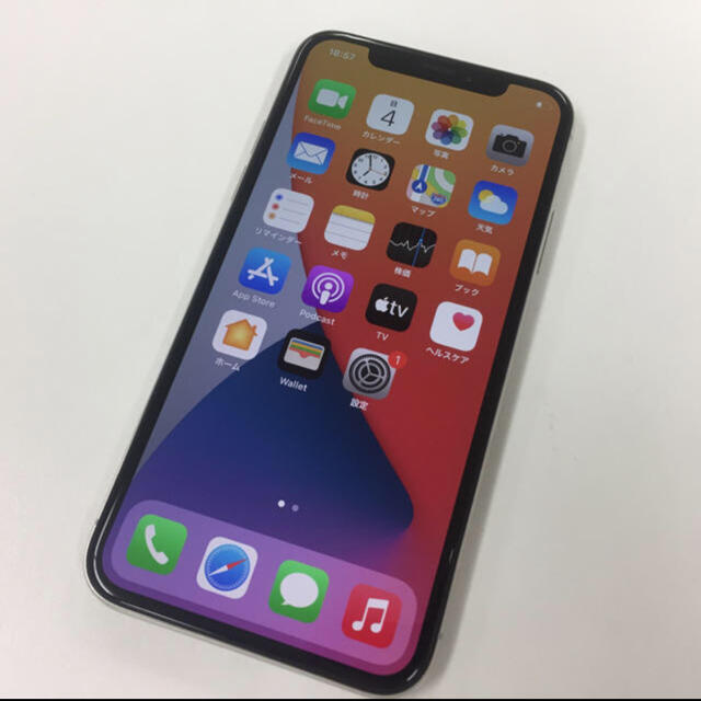 【格安】iPhone X SIMフリー 64GB スペースグレイ