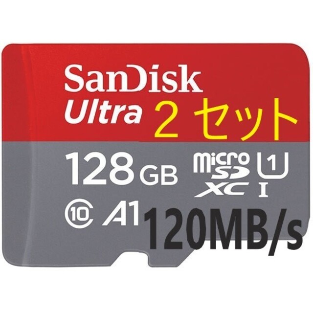 SanDisk(サンディスク)のマイクロSDカード MicroSD 128GB SanDisk サンディスク エンタメ/ホビーのゲームソフト/ゲーム機本体(その他)の商品写真