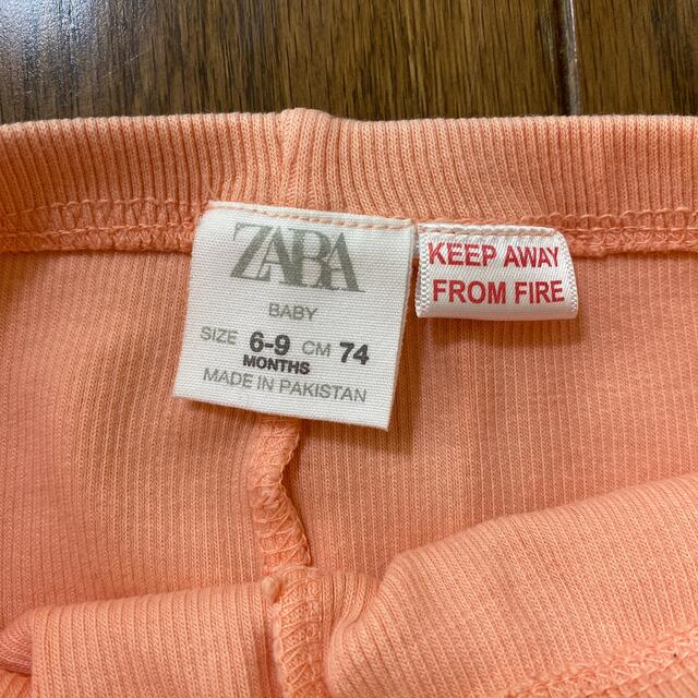 ZARA(ザラ)のZARA baby パンツ キッズ/ベビー/マタニティのベビー服(~85cm)(パンツ)の商品写真