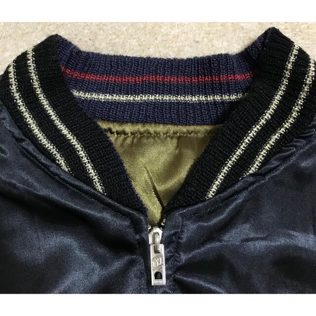東洋エンタープライズ(トウヨウエンタープライズ)の東洋エンタープライズ✖️ローリングストーンズ　スカジャン メンズのジャケット/アウター(スカジャン)の商品写真