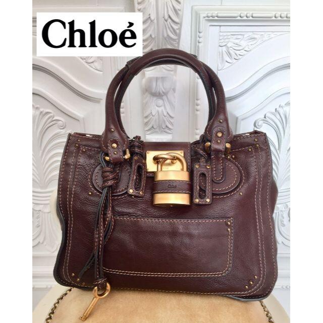 Chloe(クロエ)の192107 Chloe クロエ レディース ハンドバッグ レザー パドロック付 レディースのバッグ(ハンドバッグ)の商品写真