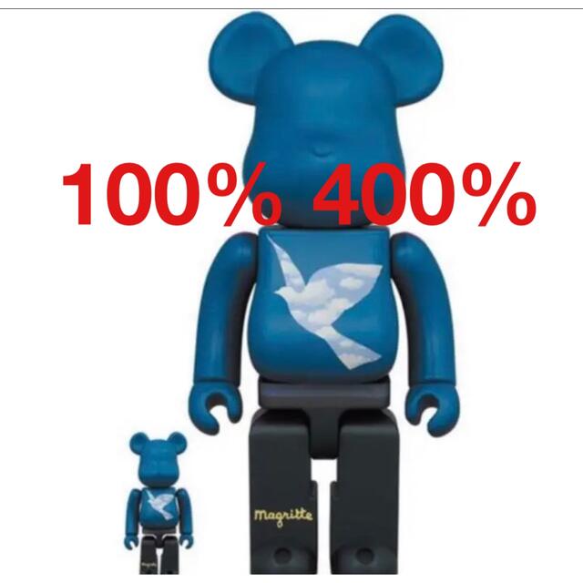 MEDICOM TOY(メディコムトイ)のBE@RBRICK RENE MAGRITTE 100%&400% ハンドメイドのおもちゃ(フィギュア)の商品写真