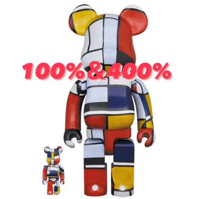 BE@RBRICK Piet Mondrian 100％ & 400％ ベアブリフィギュア