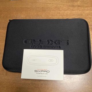 シックスパッド(SIXPAD)のSIXPAD Powersuit Lite  Sサイズ(トレーニング用品)