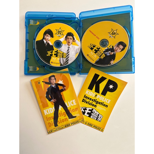 コドモ警察　Blu-ray　BOX Blu-ray エンタメ/ホビーのDVD/ブルーレイ(TVドラマ)の商品写真