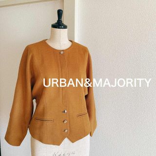 ノーカラージャケット キャメル コクーン URBAN & MAJORITY(ノーカラージャケット)