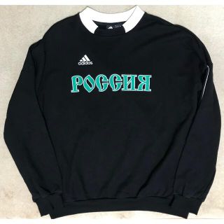 ゴーシャラブチンスキー　adidas アディダス スウェット(スウェット)