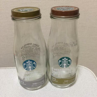 スターバックスコーヒー(Starbucks Coffee)の【レア】スタバ 空き瓶(その他)