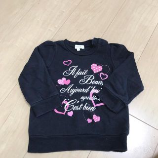 ハッシュアッシュ(HusHush)のトレーナー　90(Tシャツ/カットソー)