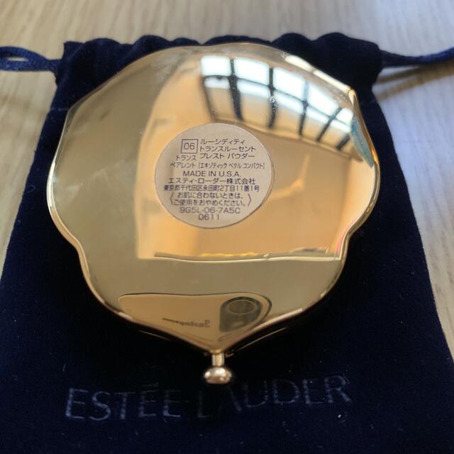 Estee Lauder(エスティローダー)のレア！エスティーローダー　エキゾティックペタルコンパクト　未使用品 コスメ/美容のベースメイク/化粧品(ファンデーション)の商品写真