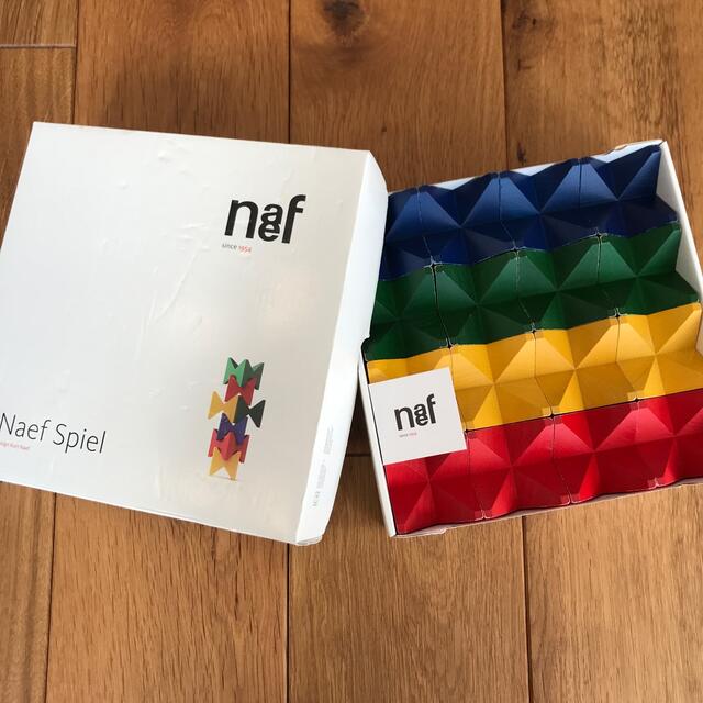 Neaf(ネフ)のネフスピール　naefspiel  キッズ/ベビー/マタニティのおもちゃ(積み木/ブロック)の商品写真