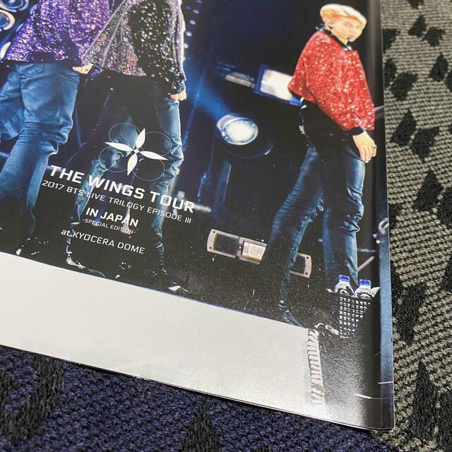 BTS WINGS TOUR JAPAN 初ドーム公演 Blu-ray 廃盤 3
