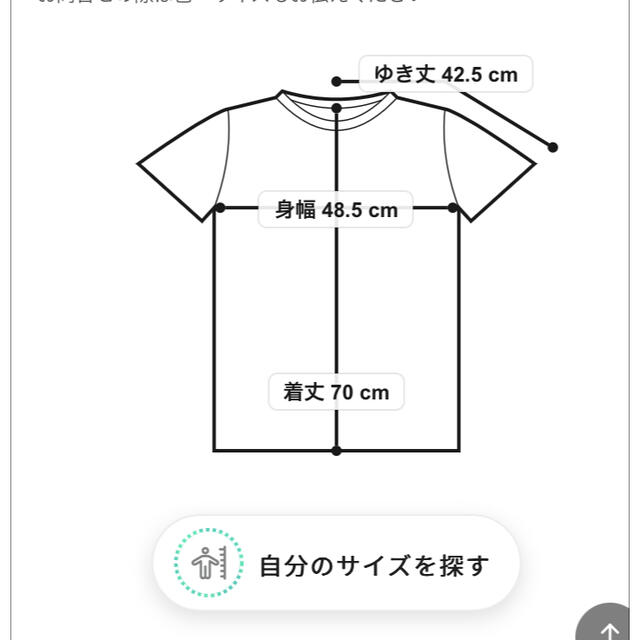 L'Appartement DEUXIEME CLASSE(アパルトモンドゥーズィエムクラス)の新品未使用品【Les Petits Basic】FRENCH ロゴTシャツ レディースのトップス(Tシャツ(半袖/袖なし))の商品写真