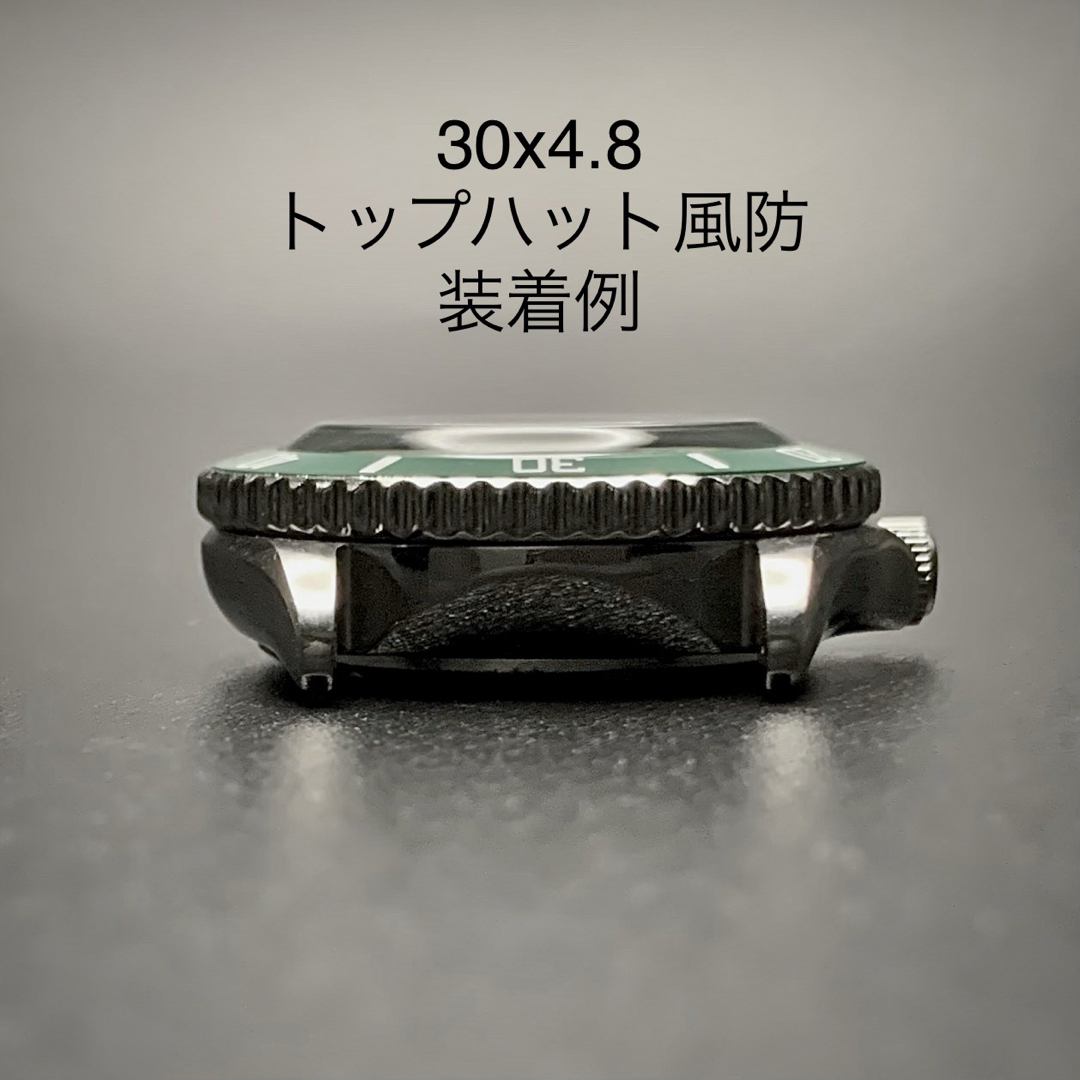 SEIKO(セイコー)のリピート割引品 7S26-0040 SKX031 インナーベゼル GMTブラック メンズの時計(腕時計(アナログ))の商品写真