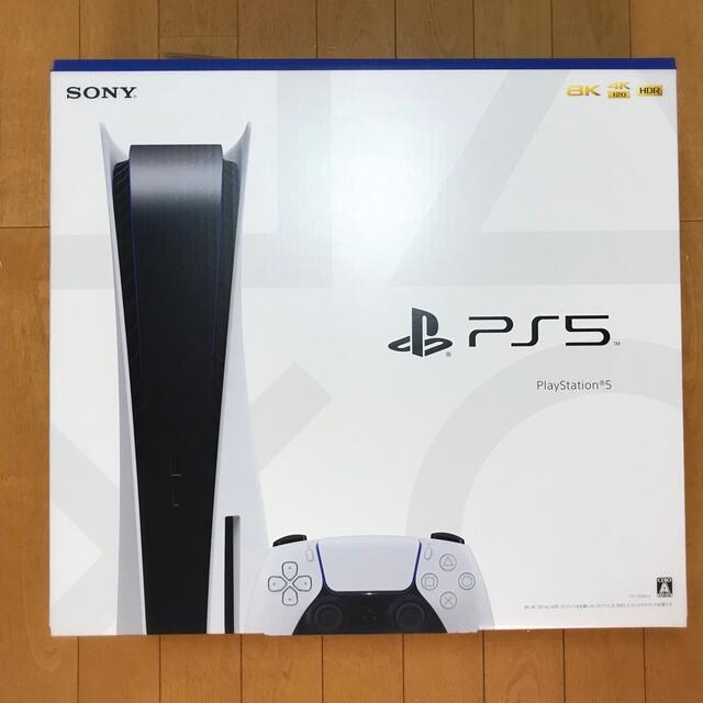 PlayStation - 【新品未使用】PlayStation5 CFI-1100A01  PS5 本体
