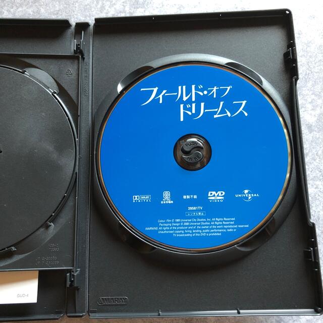 UNIVERSAL ENTERTAINMENT(ユニバーサルエンターテインメント)のフィールド・オブ・ドリームス（復刻版） DVD エンタメ/ホビーのDVD/ブルーレイ(外国映画)の商品写真