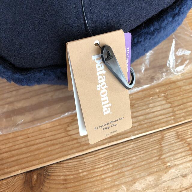 patagonia(パタゴニア)の最終値下です　パタゴニア　イヤーフラップキャップ メンズの帽子(キャップ)の商品写真