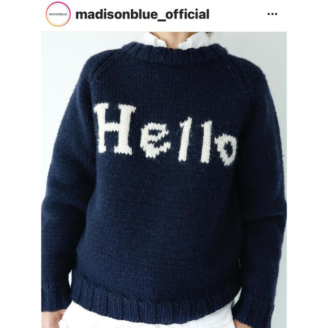 最低価格の MADISONBLUE - マディソンブルーHelloニット2021FWおまけ