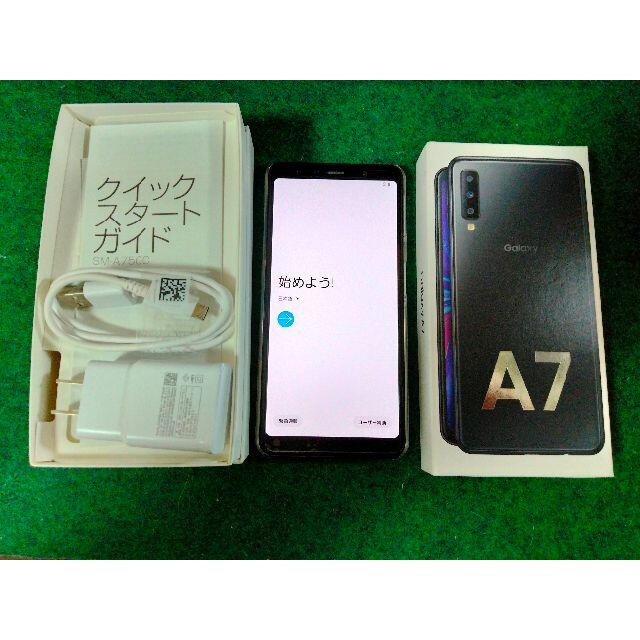 Samsung Galaxy A7 Black 64G  黒 Simフリー