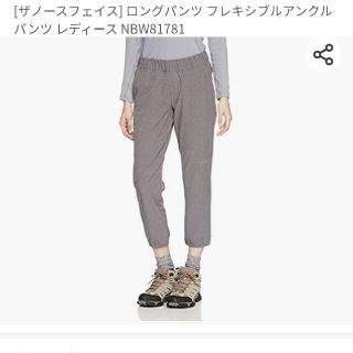 ザノースフェイス(THE NORTH FACE)のTHE NORTH FACE　パンツ　レディース(その他)