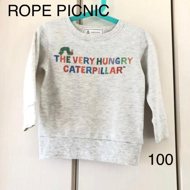 Rope' Picnic(ロペピクニック)のロペピクニックxはらぺこあおむし　トレーナー キッズ/ベビー/マタニティのキッズ服女の子用(90cm~)(Tシャツ/カットソー)の商品写真