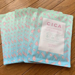 CICA SOOTHING REPAIR MASK 5EA(パック/フェイスマスク)