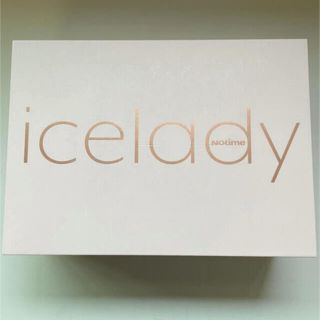 icelady 家庭用脱毛器(脱毛/除毛剤)