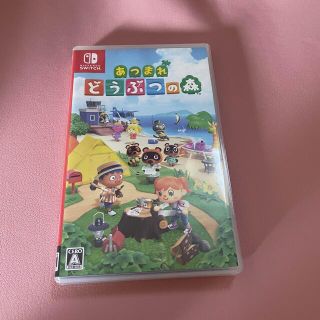 ニンテンドースイッチ(Nintendo Switch)のあつまれどうぶつの森　ソフト(家庭用ゲームソフト)