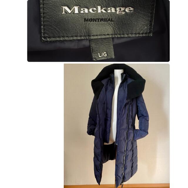 期間限定お値下げ中◇人気紺色 マッカージュ Mackageダウン 期間限定お値下げ中◇人気紺色 マッカージュ Mackageダウン