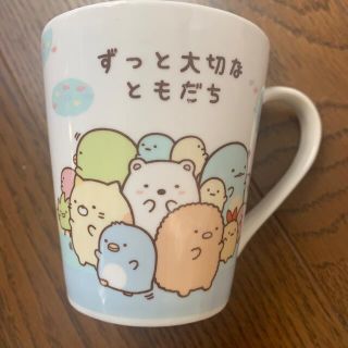 サンエックス(サンエックス)のすみっこぐらし　マグカップ（新品）(マグカップ)