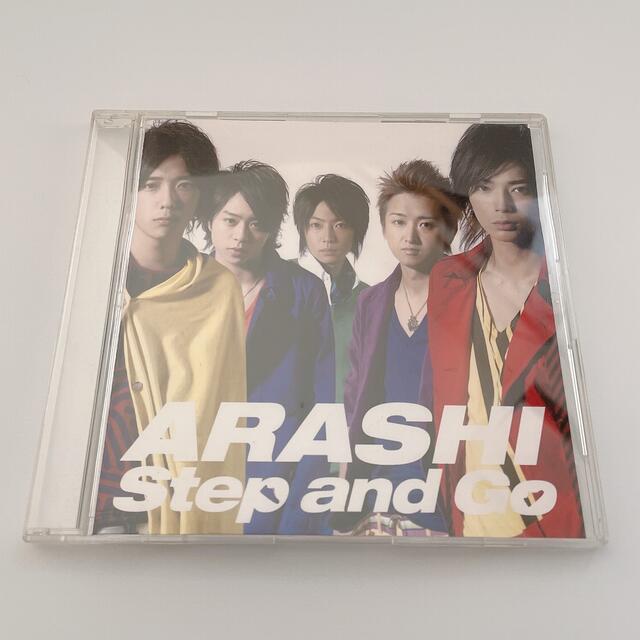 嵐(アラシ)の嵐CD Step and Go  エンタメ/ホビーのタレントグッズ(アイドルグッズ)の商品写真