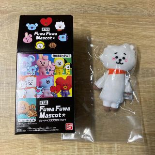 ボウダンショウネンダン(防弾少年団(BTS))のBT21 FuwaFuwa Mascot★ RJ ふわふわマスコット(キャラクターグッズ)