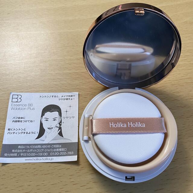 Holika Holika Holika Holika エッセンスBB Wデーションプラス 15gの通販 by may 新品 ホリカホリカ BBクリーム エッセンスBB Wデーションプラス15g