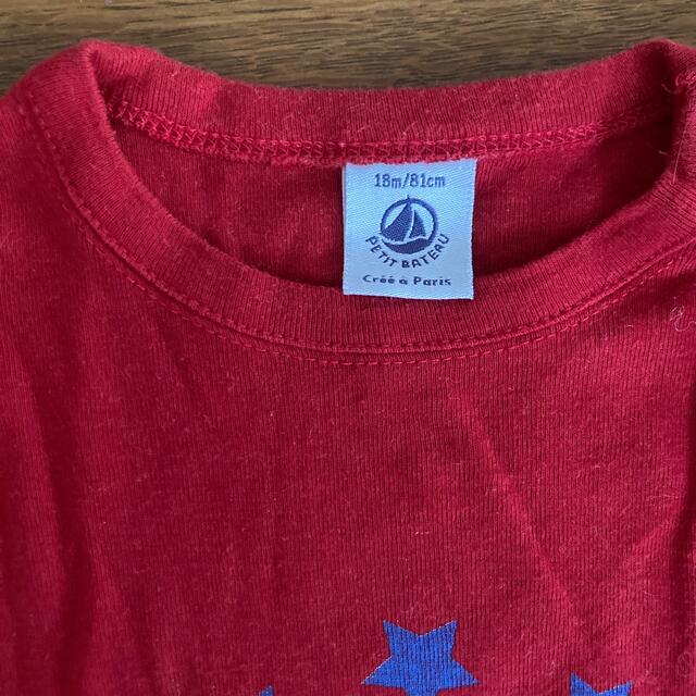 PETIT BATEAU(プチバトー)のプチバトー　ロンT18m/81cm キッズ/ベビー/マタニティのベビー服(~85cm)(Ｔシャツ)の商品写真