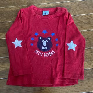 プチバトー(PETIT BATEAU)のプチバトー　ロンT18m/81cm(Ｔシャツ)