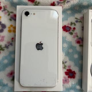 iPhone SE2 本体 64GB white simフリー新品 - zimazw.org