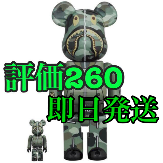 BE@RBRICK BAPE (R) × ALPHA 100％ & 400％